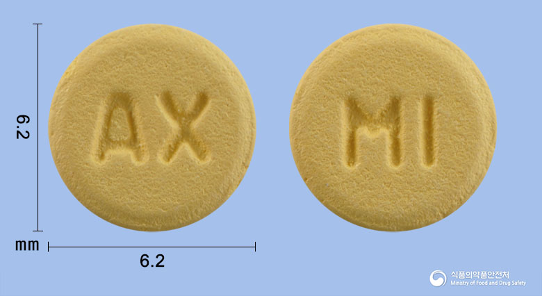 명인아픽사반정2.5mg 낱알 사진