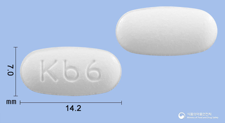 텔미로핀정40/10mg 낱알 사진