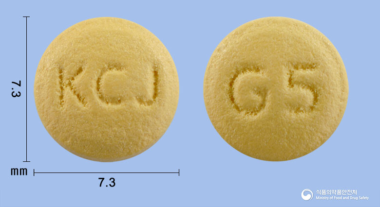 라프라이트정20mg(라베프라졸나트륨) 낱알 사진