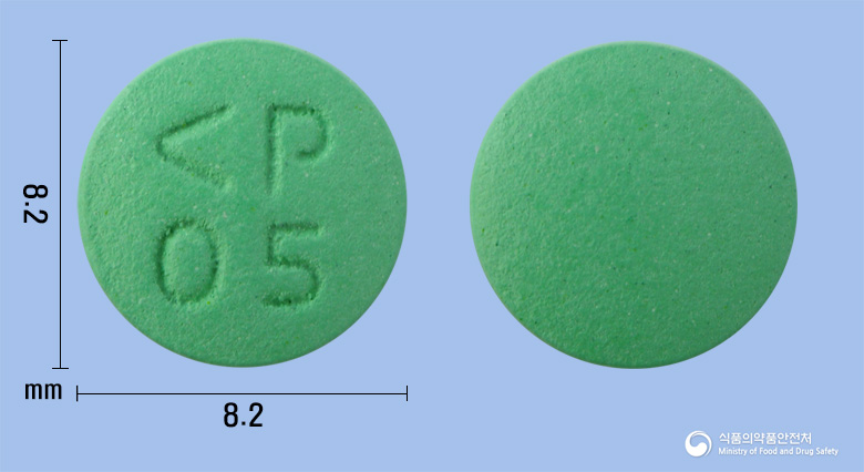 진넥신정80mg(은행엽건조엑스) 낱알 사진