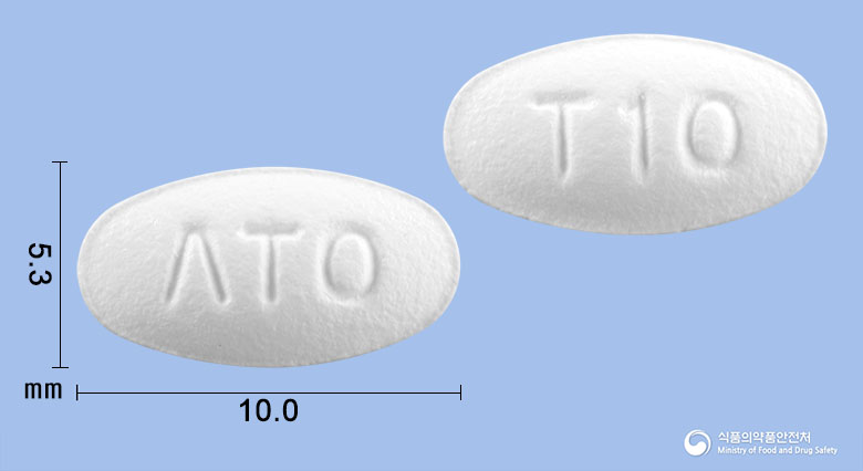 아토린정10mg(아토르바스타틴칼슘삼수화물) 낱알 사진