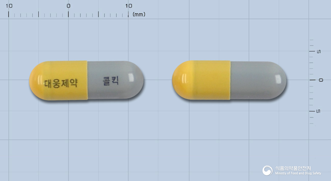 콜킥에프캡슐 낱알 사진