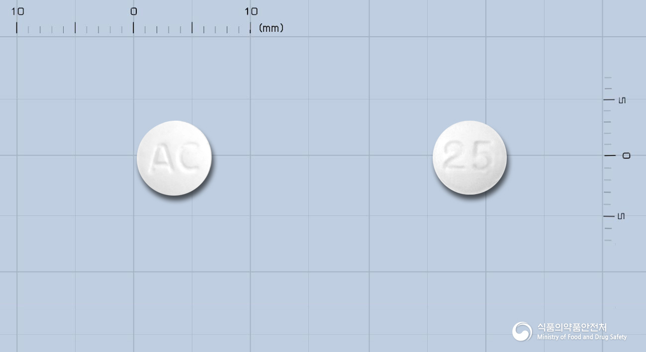 알레보정(레보설피리드)(수출명: Arlovo Tablet) 낱알 사진