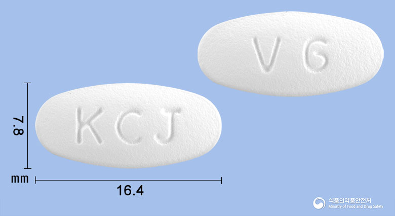 플레밍정375mg(아목시실린·클라불란산칼륨) 낱알 사진