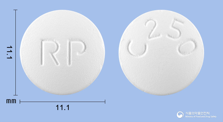 알피시프록정250mg(시프로플록사신염산염수화물) 낱알 사진