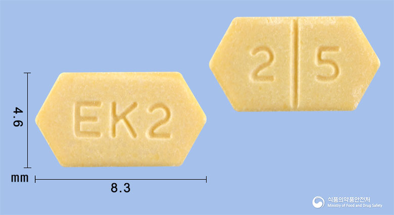에스로핀정2.5mg(에스암로디핀베실산염2.5수화물) 낱알 사진