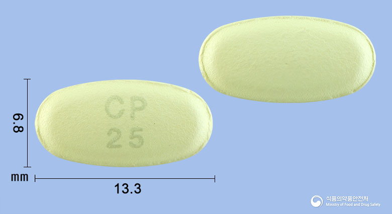 클라로드정250mg(클래리트로마이신) 낱알 사진