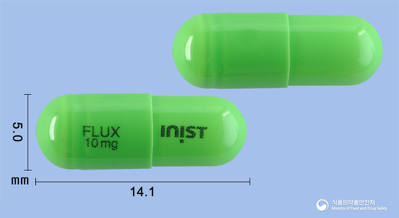 플루세틴캡슐10mg(플루옥세틴염산염) 낱알 사진