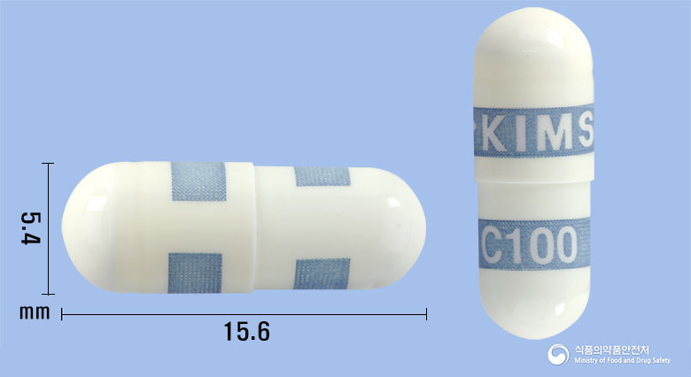 세콕시아캡슐100mg(세레콕시브) 낱알 사진