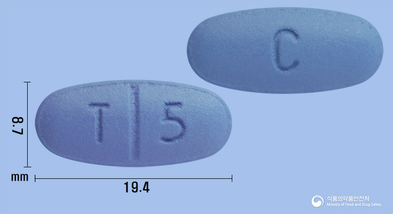 센티렉스실버어드밴스정 낱알 사진