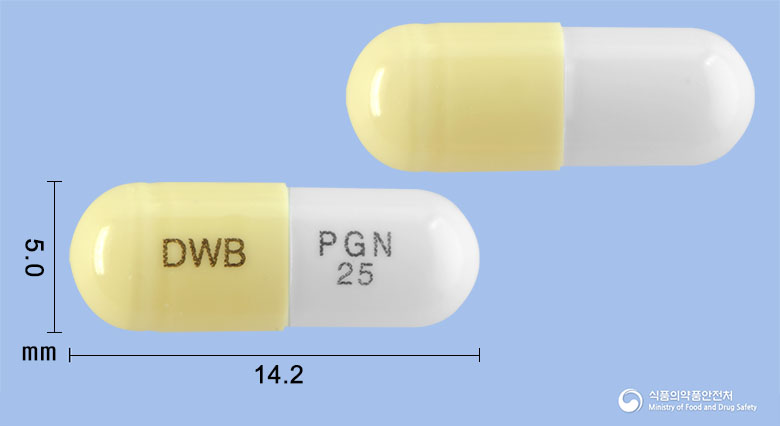 리리베아캡슐25mg(프레가발린) 낱알 사진