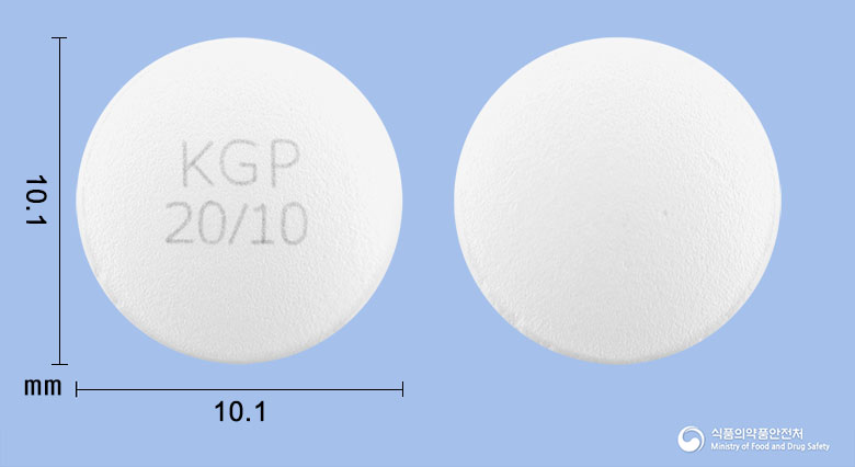 유메로정20/10mg 낱알 사진