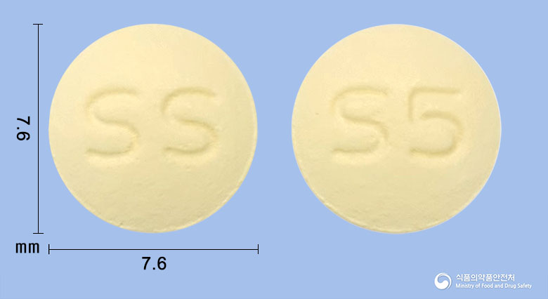 삼성솔리페나신정5mg(솔리페나신숙신산염) 낱알 사진