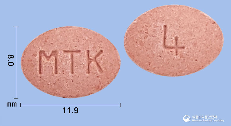 몬테원츄정4mg(몬테루카스트나트륨) 낱알 사진