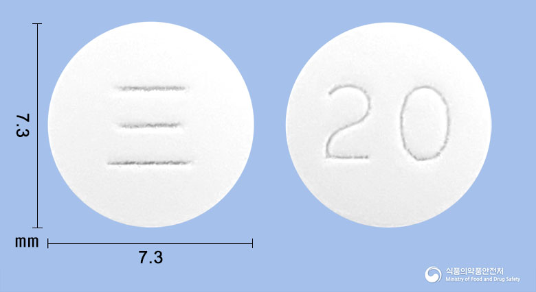 바로스타틴정20mg(아토르바스타틴칼슘삼수화물) 낱알 사진