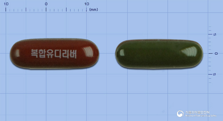 복합유디리버연질캡슐 낱알 사진