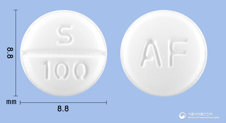안포랄정100mg(사르포그렐레이트염산염) 낱알 사진