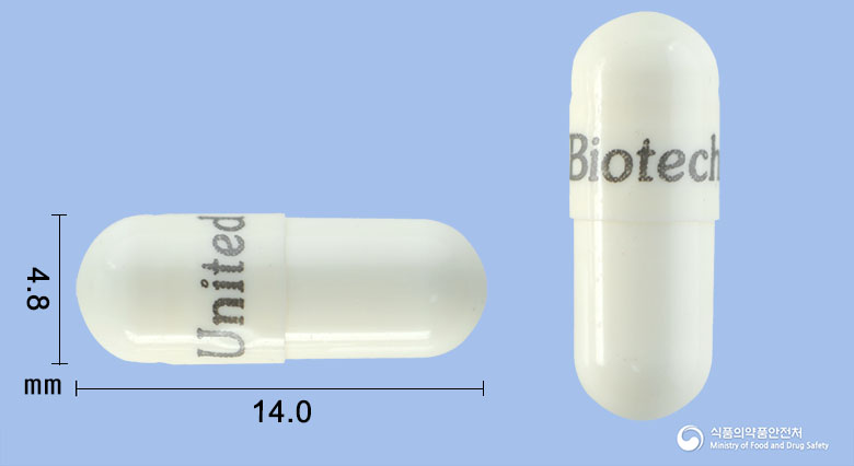 탈라이드캡슐50mg(탈리도마이드) 낱알 사진