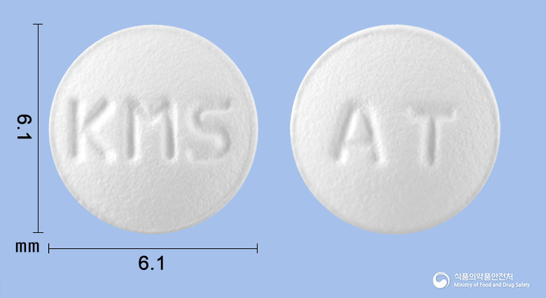 아토스포정10mg(아토르바스타틴칼슘삼수화물) 낱알 사진