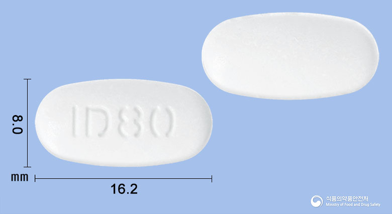 미카테르정80mg(텔미사르탄) 낱알 사진