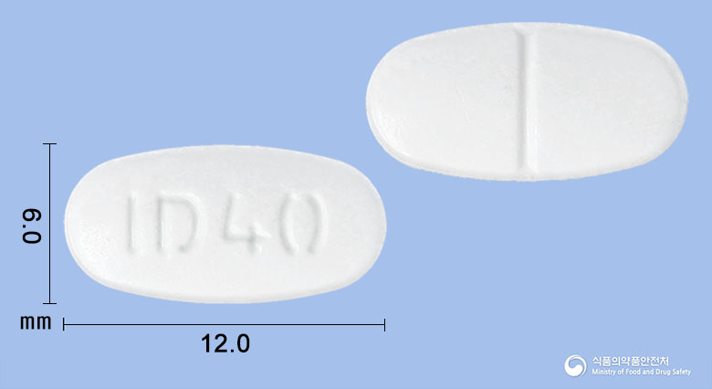 미카테르정40mg(텔미사르탄) 낱알 사진
