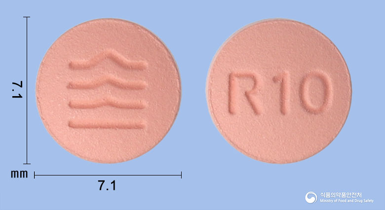 로수넥스정10mg(로수바스타틴칼슘) 낱알 사진