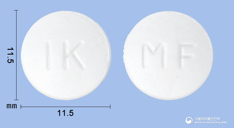 메트린정500mg(메트포르민염산염) 낱알 사진