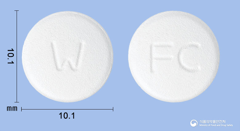 팜시스정250mg(팜시클로비르) 낱알 사진