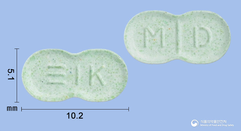 메디롤정2mg(글리메피리드)(수출명 : MEDIROL Tab. 2mg) 낱알 사진