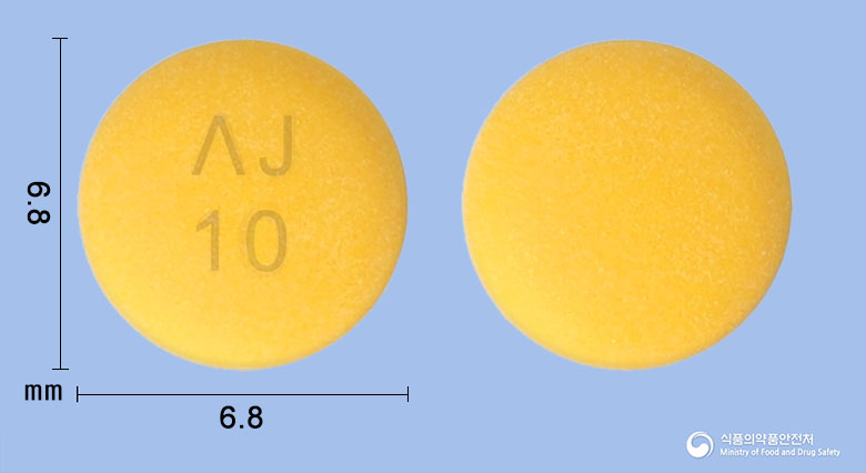 파리아톤정10mg(라베프라졸나트륨) 낱알 사진