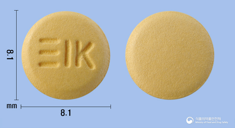 카덴자정5/80mg 낱알 사진