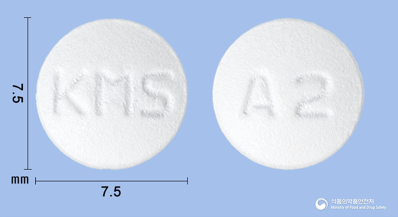 아토스포정20mg(아토르바스타틴칼슘삼수화물) 낱알 사진