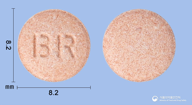나제론오디정0.1mg(라모세트론염산염) 낱알 사진