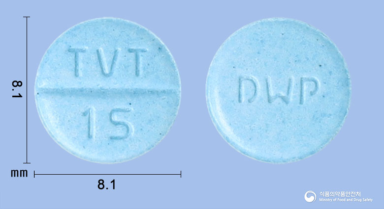 톨비스정15밀리그램(톨밥탄) 낱알 사진