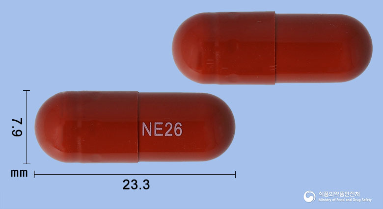 네폭실캡슐500mg(구연산제이철수화물) 낱알 사진