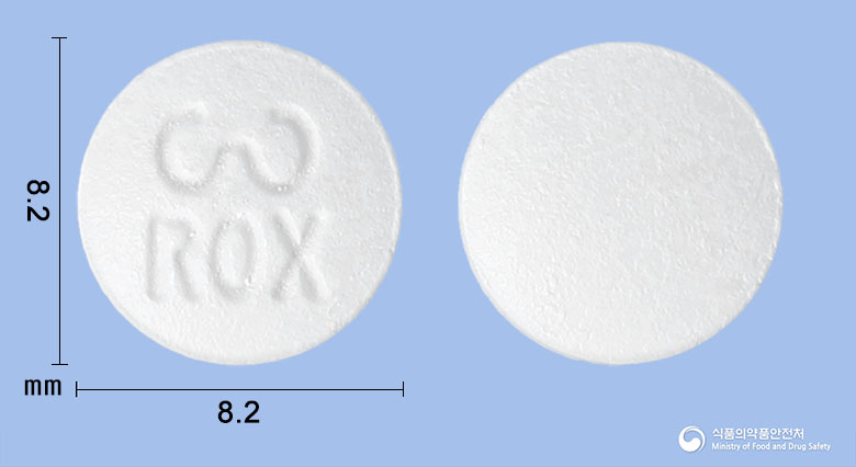 록시론정150mg(록시트로마이신) 낱알 사진