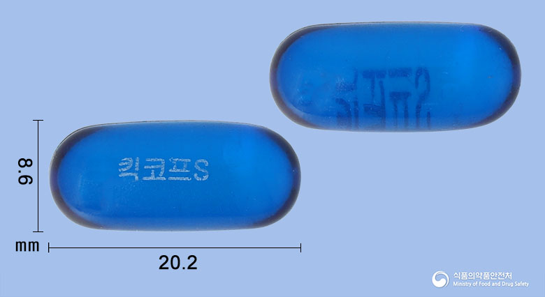 킥코프에스연질캡슐 낱알 사진