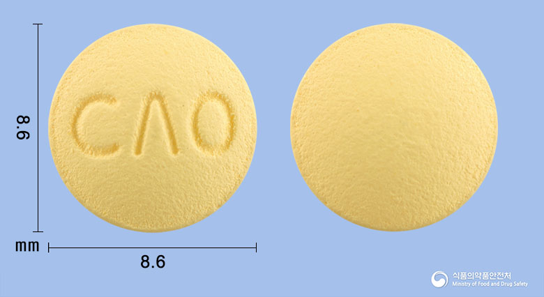 오넵트정10mg(도네페질염산염수화물) 낱알 사진