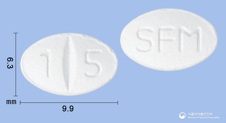 사로프람정15mg(에스시탈로프람옥살산염) 낱알 사진