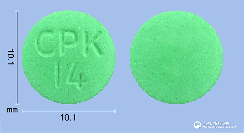 징코미란정120mg(은행엽건조엑스) 낱알 사진