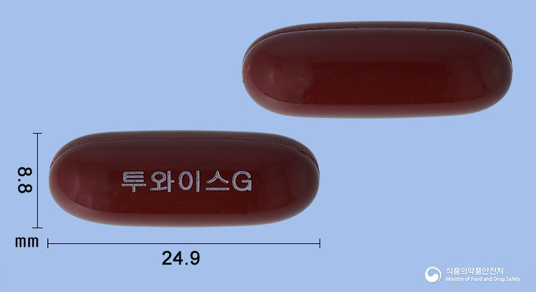투와이스골드연질캡슐 낱알 사진