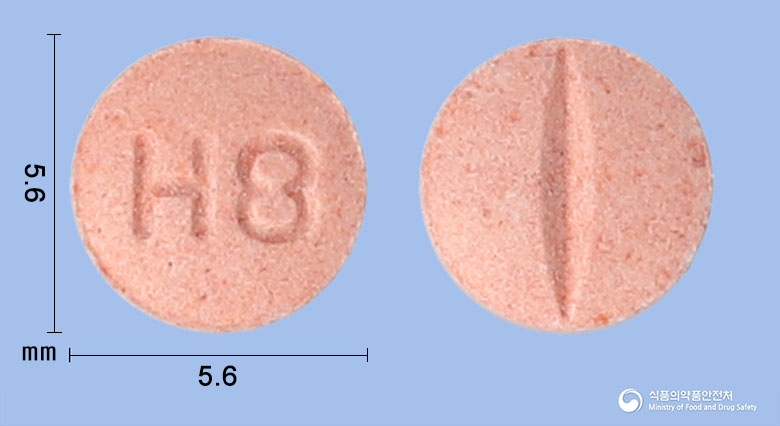 하이살탄정8mg(칸데사르탄실렉세틸) 낱알 사진