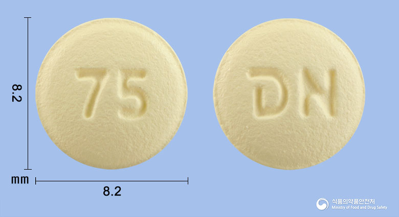 뉴비카정5/40mg 낱알 사진