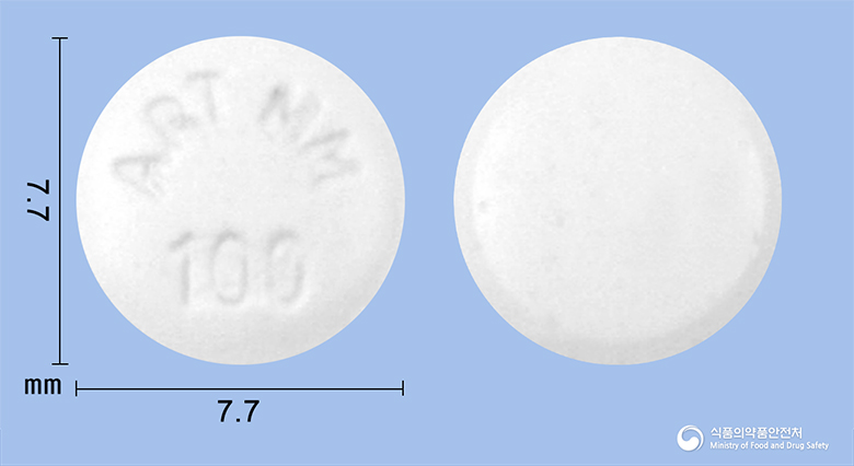 아로탈정(아세클로페낙)(수출명:아로세탈정(Arocetaltablet)) 낱알 사진