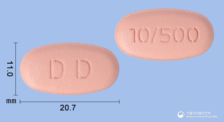 다플디엠메트서방정10/500밀리그램(다파글리플로진프로판디올수화물,메트포르민염산염) 낱알 사진