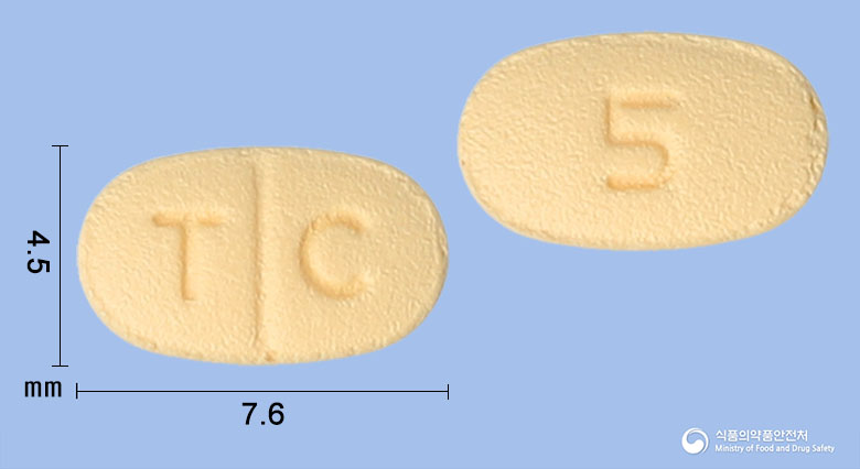 고든정5mg(타다라필) 낱알 사진
