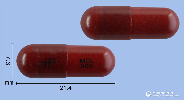 세파메칠캡슐(메틸올세팔렉신리시네이트)[수출명:CMP,CEPHAMETHYL) 낱알 사진