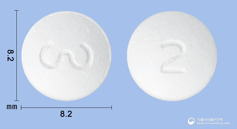 위더스파모티딘정20mg 낱알 사진