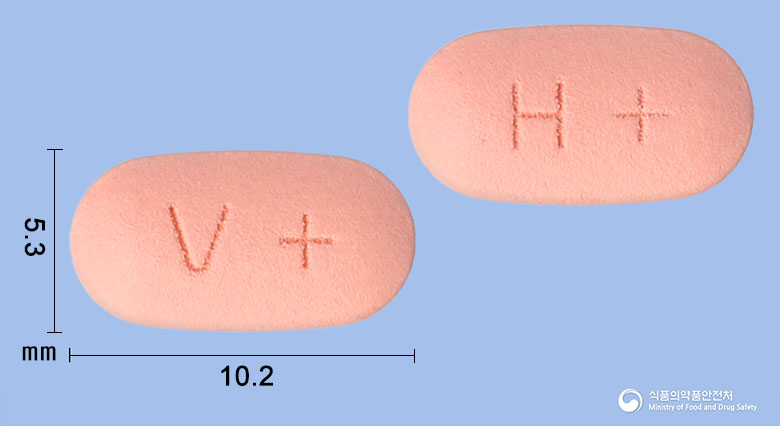 바르반플러스정80/12.5mg 낱알 사진