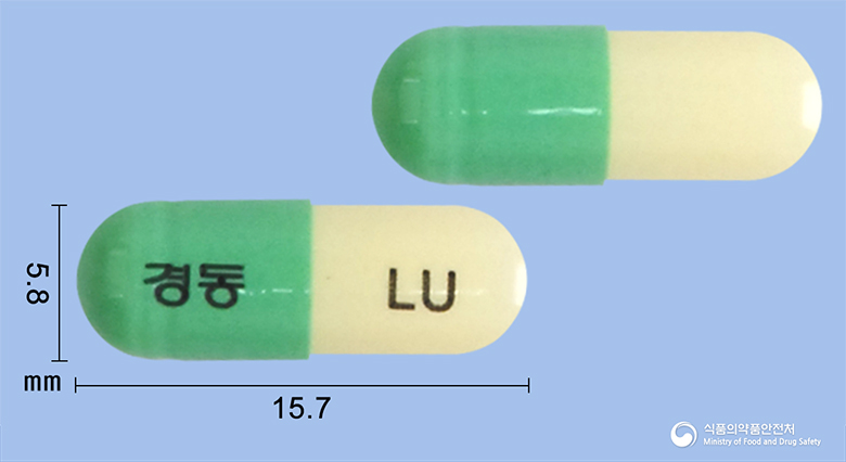 루세틴캡슐(플루옥세틴염산염) 낱알 사진